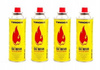 GAZ KARTUSZ 4 SZT DO KUCHENKI PALNIKA 400ML