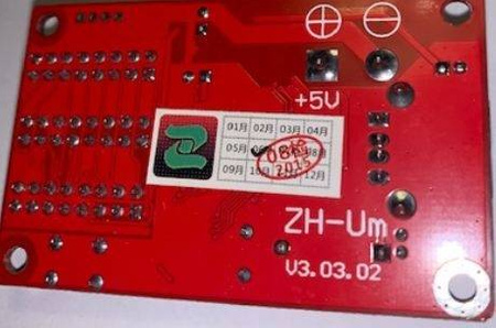 3 KARTA ZH-Um STEROWNIK Pendrive USB do reklam LED