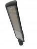 Lampa latarnia uliczna LED 150W 6000K
