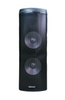 Głośnik kolumna DIGIVOLT 12" Professional AUDIO DG - 2120