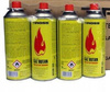 GAZ KARTUSZ 4 SZT DO KUCHENKI PALNIKA 400ML