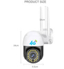 KAMERA BEZPRZEWODOWA 4G ZEWNĘTRZNA OBROTOWA WIFI 8MPX