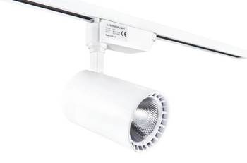 LAMPA LED 40W DO SZYN ( SZYNOPRZEWODÓW)